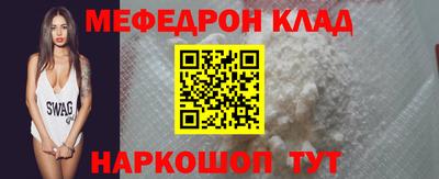 ALPHA-PVP Партизанск