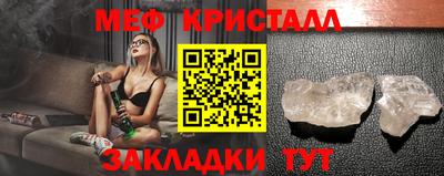 метадон Пенза