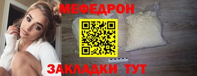 гашик Первоуральск