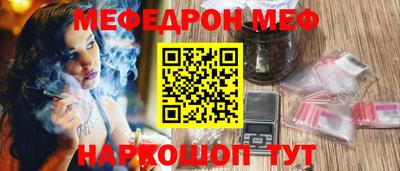 метадон Пенза
