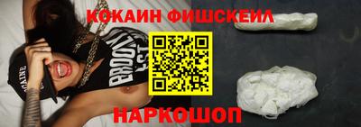 метадон Пенза