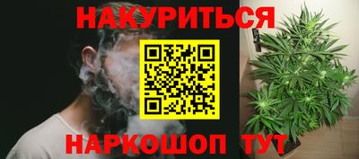 ALPHA-PVP Партизанск