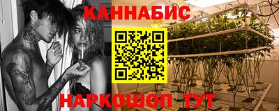 метадон Пенза