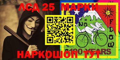 гашик Первоуральск