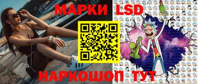 метадон Пенза