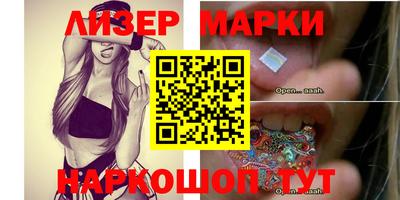 ALPHA-PVP Партизанск