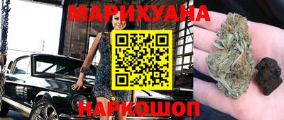 ALPHA-PVP Партизанск