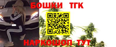 метадон Пенза
