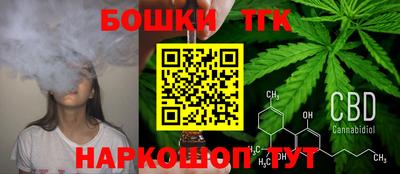 гашик Первоуральск
