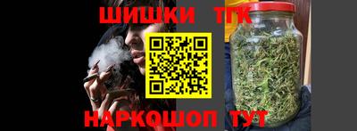 метадон Пенза