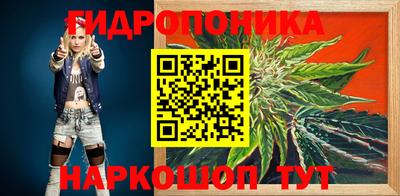 гашик Первоуральск