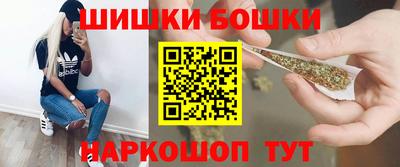 метадон Пенза