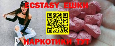 метадон Пенза