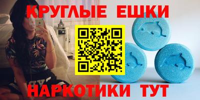 метадон Пенза