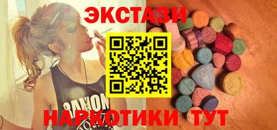 метадон Пенза
