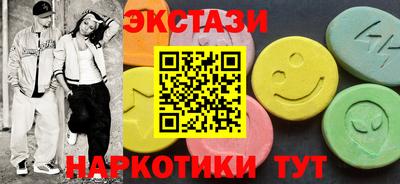ALPHA-PVP Партизанск