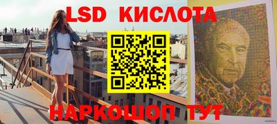 ALPHA-PVP Партизанск