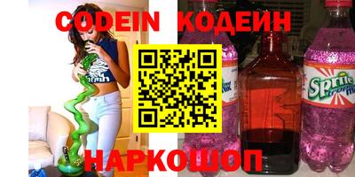 гашик Первоуральск