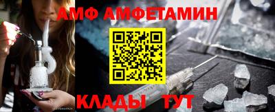 гашик Первоуральск