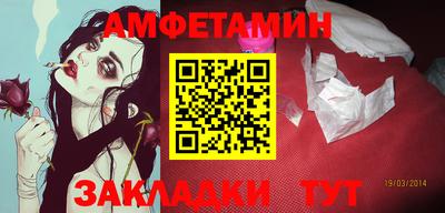 ALPHA-PVP Партизанск