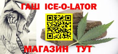метадон Пенза