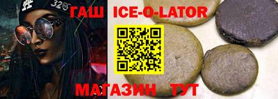 метадон Пенза
