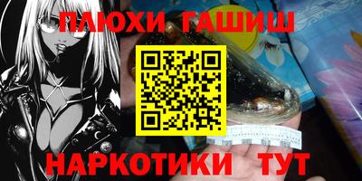 метадон Пенза