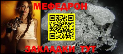 ALPHA-PVP Партизанск