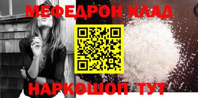 метадон Пенза